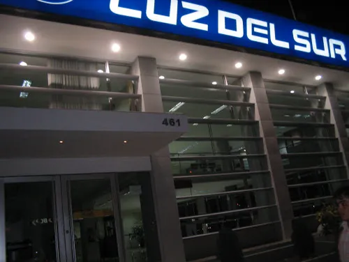 Luz del Sur, Miraflores, 2003. Fotografía 7 de 7.